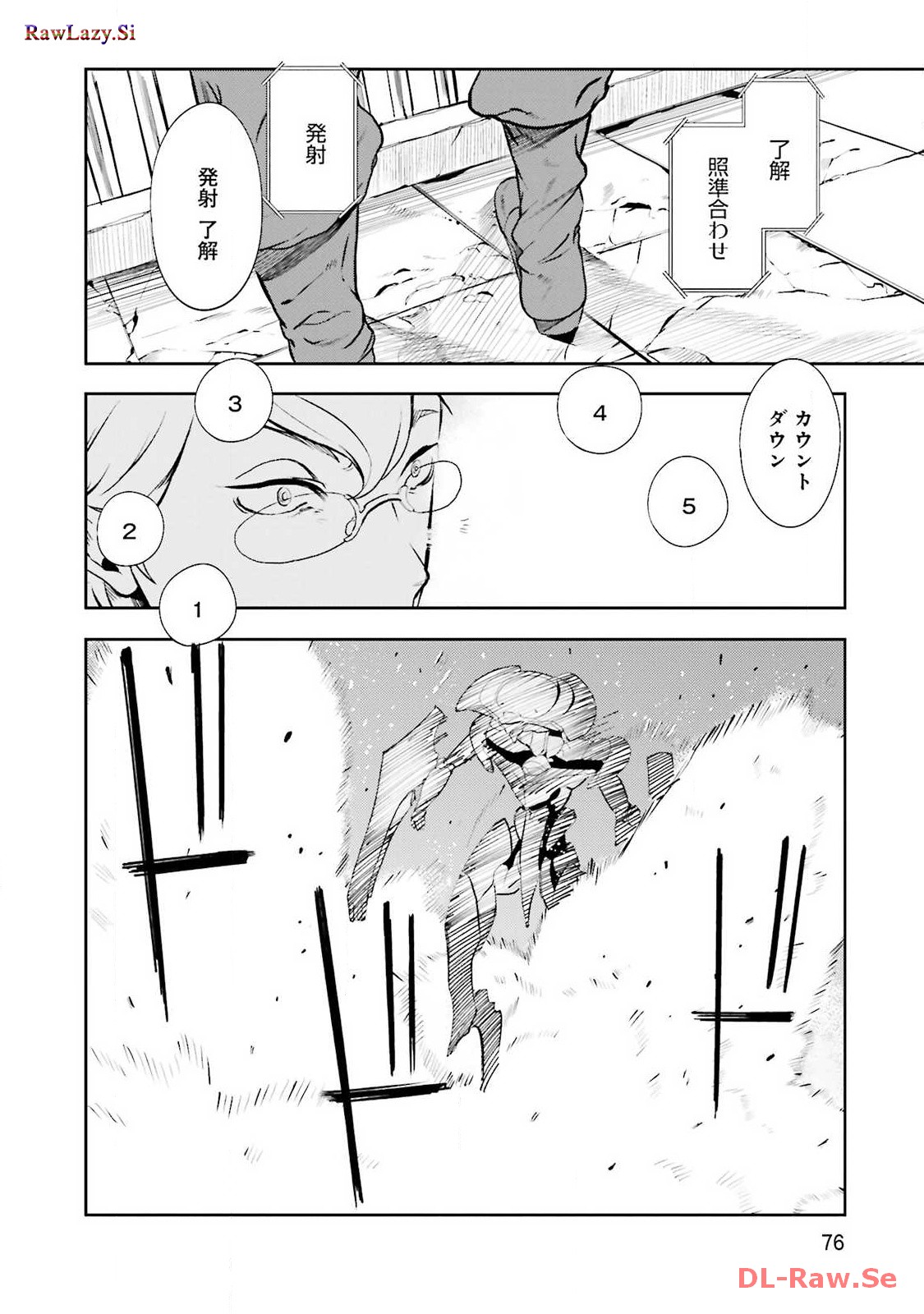 P24