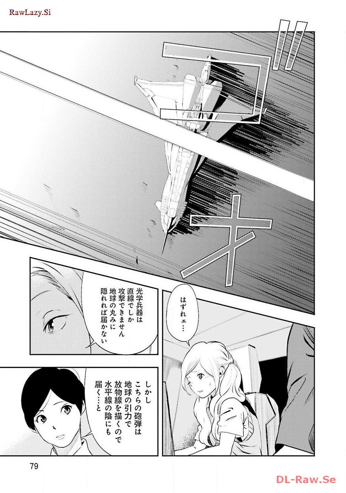 P27