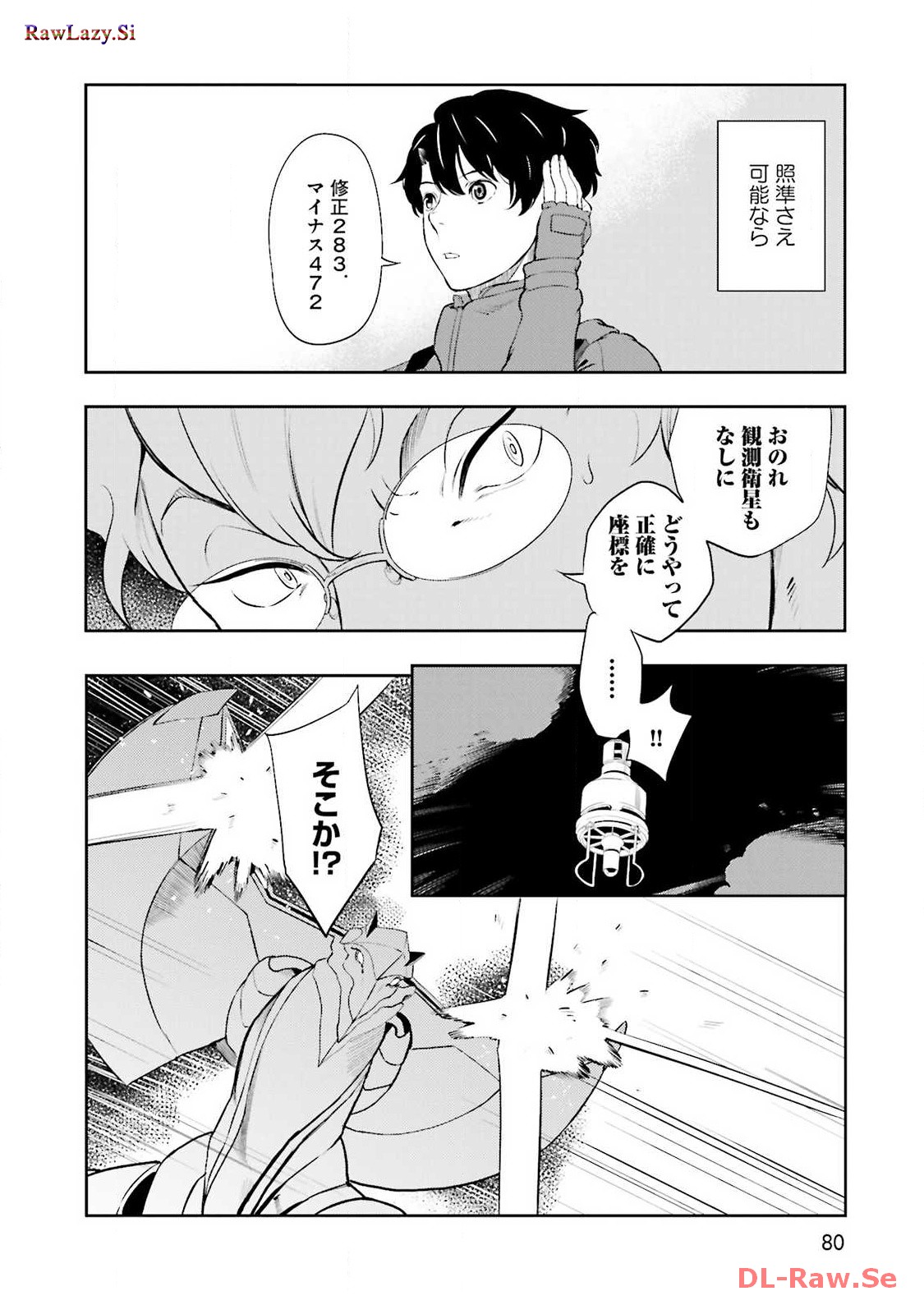 P28