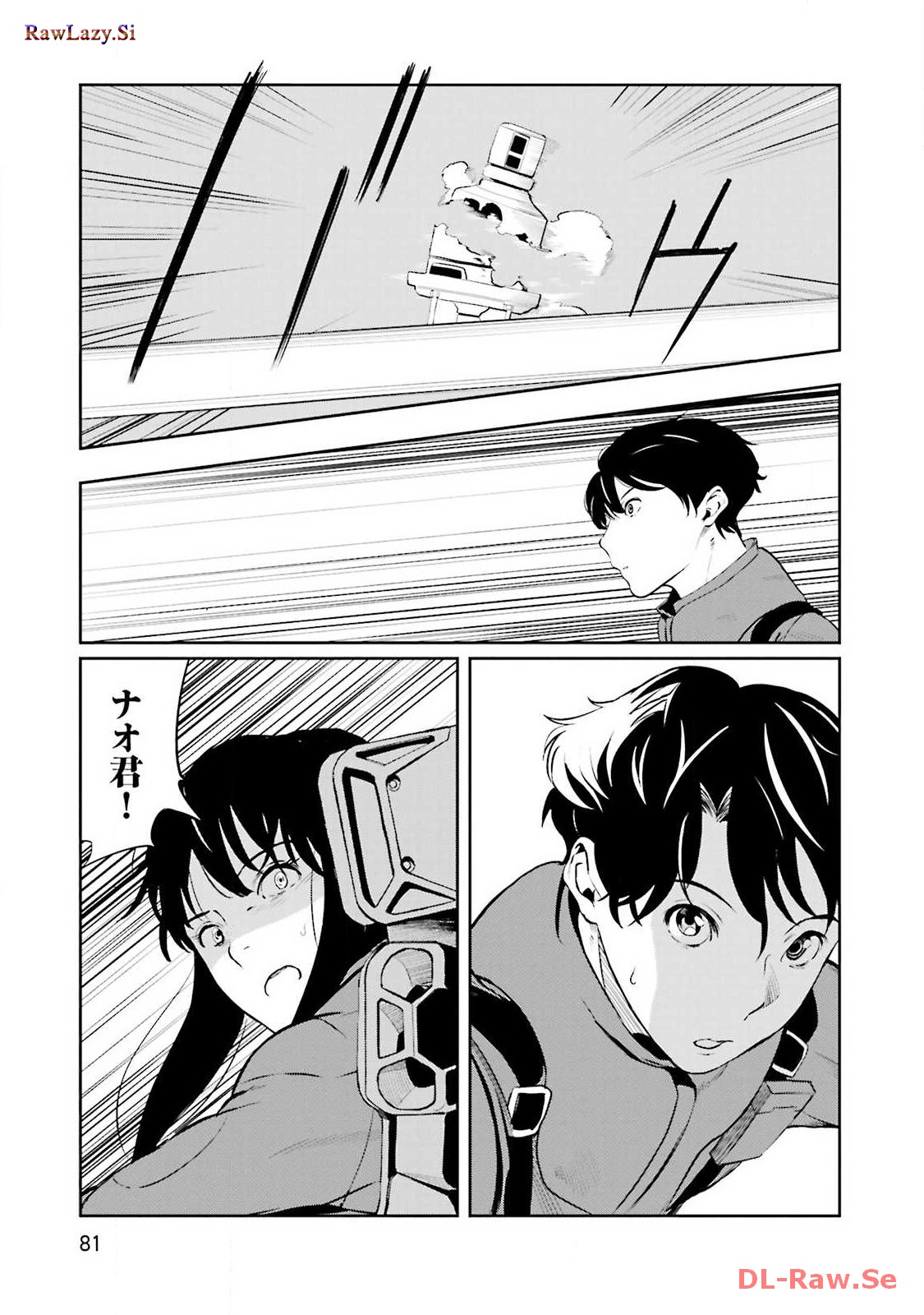 P29
