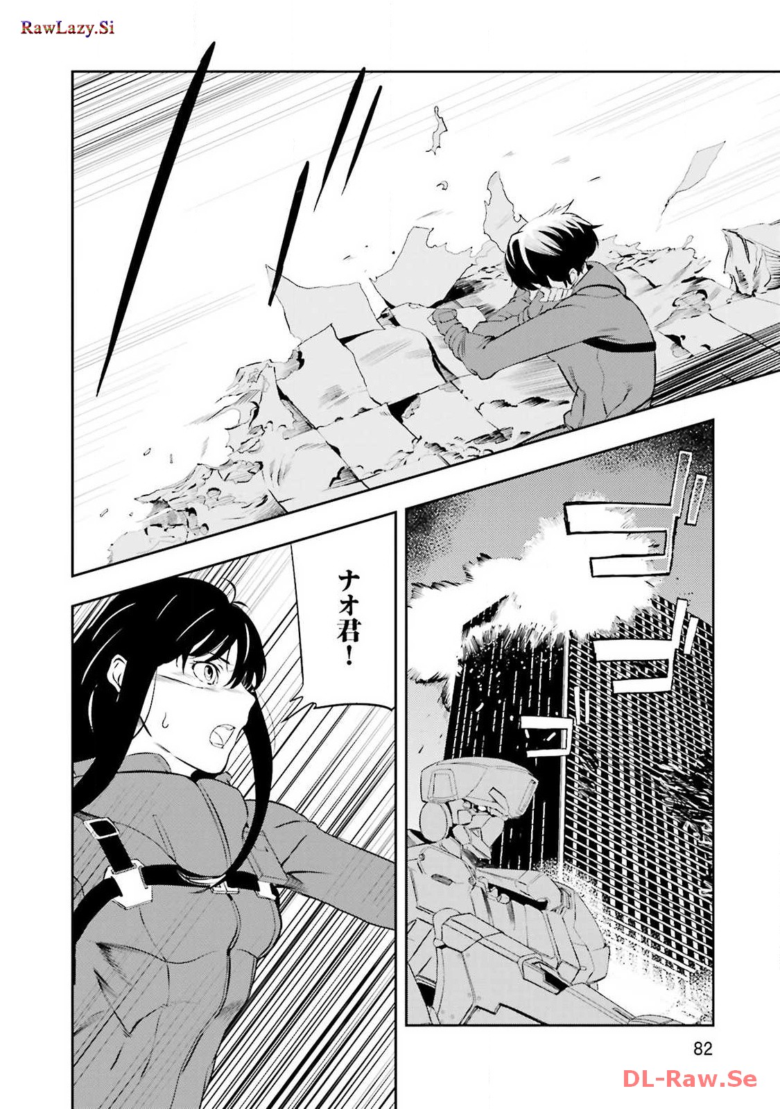 P30