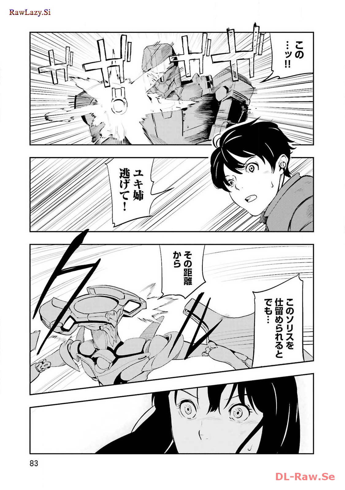 P31