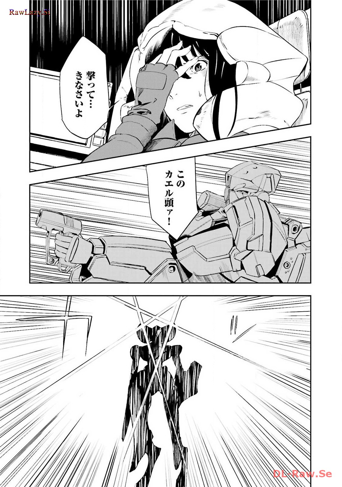 P33