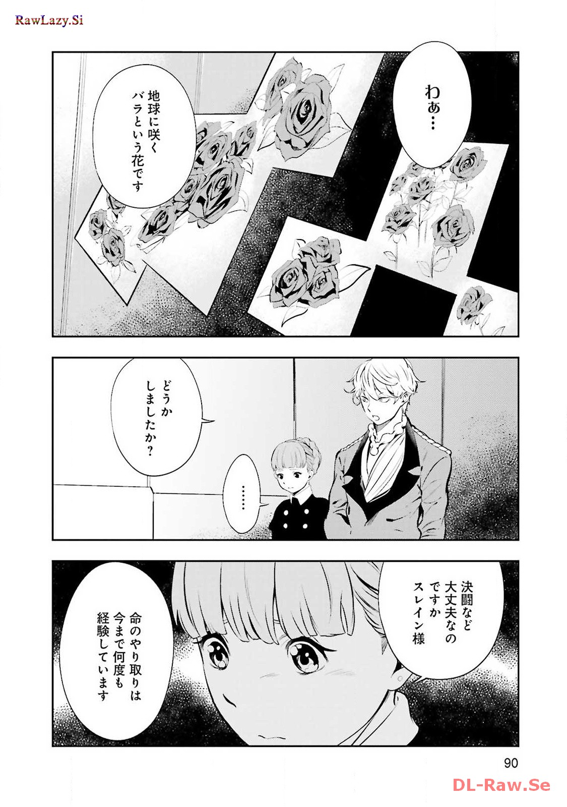 P38