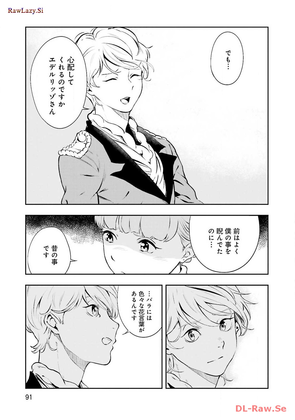P39