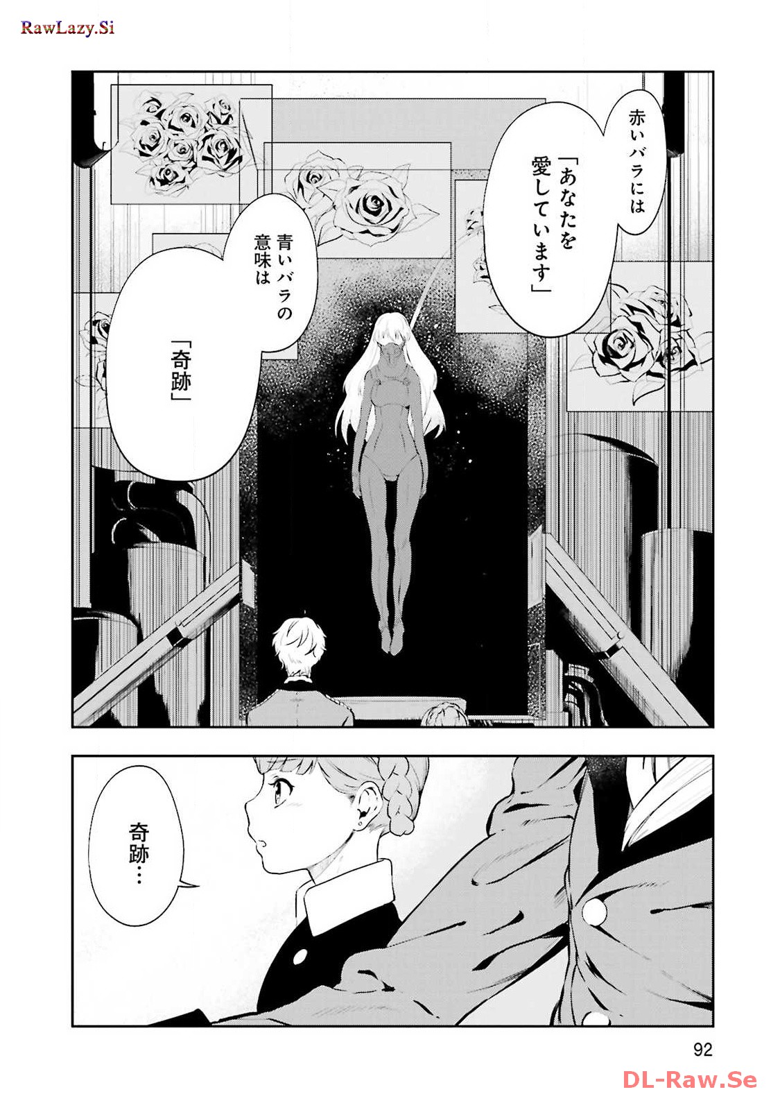P40