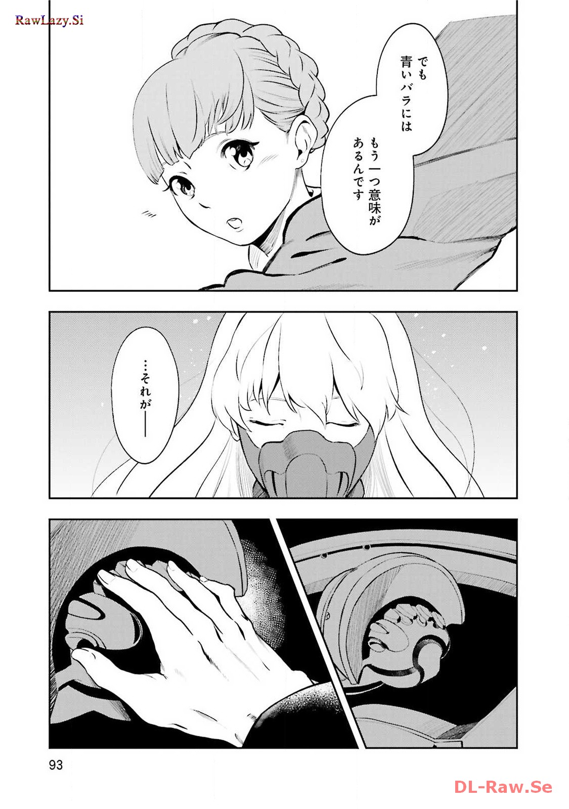 P41