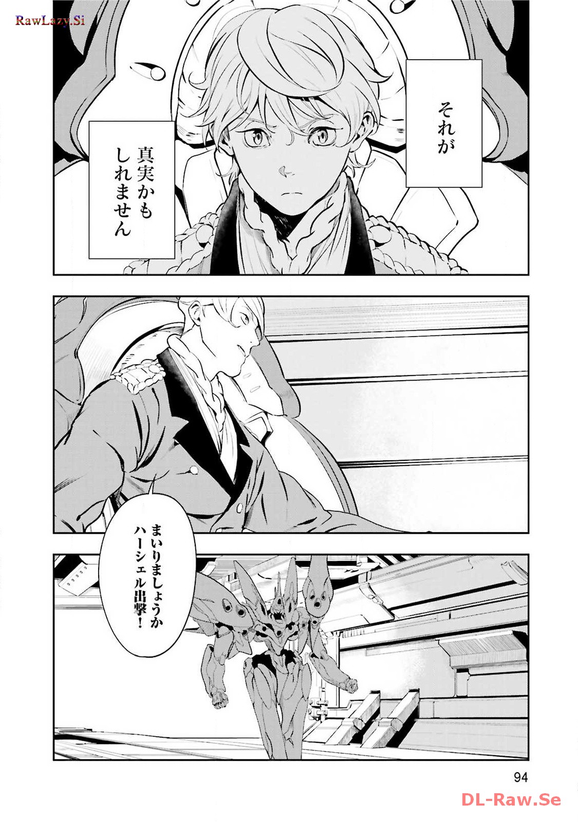 P42