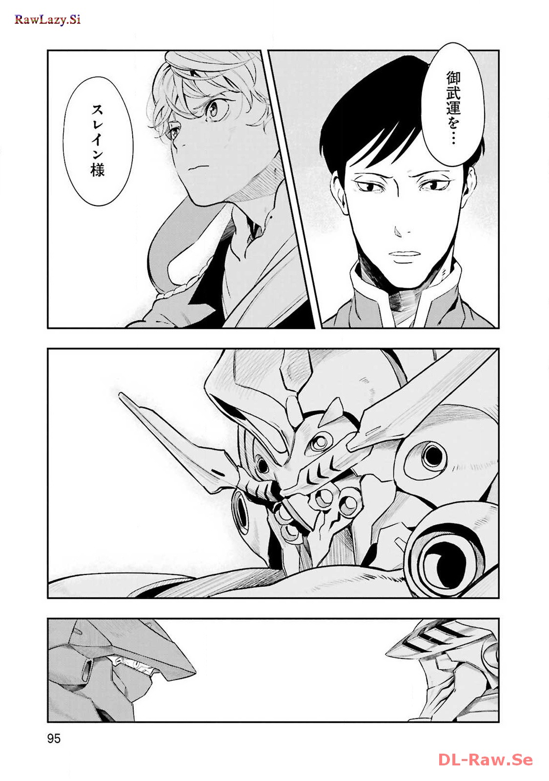 P43