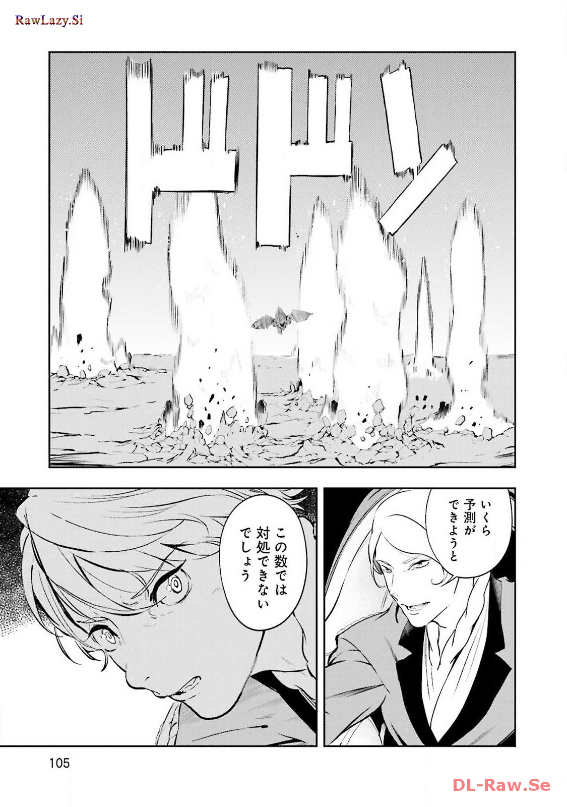 P53