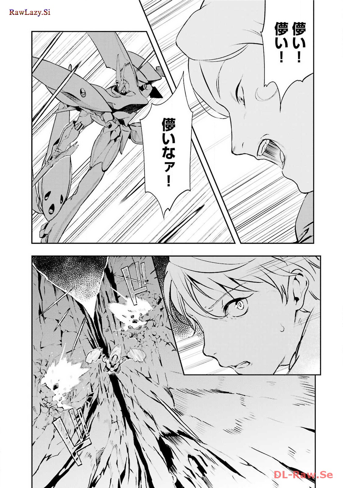 P56