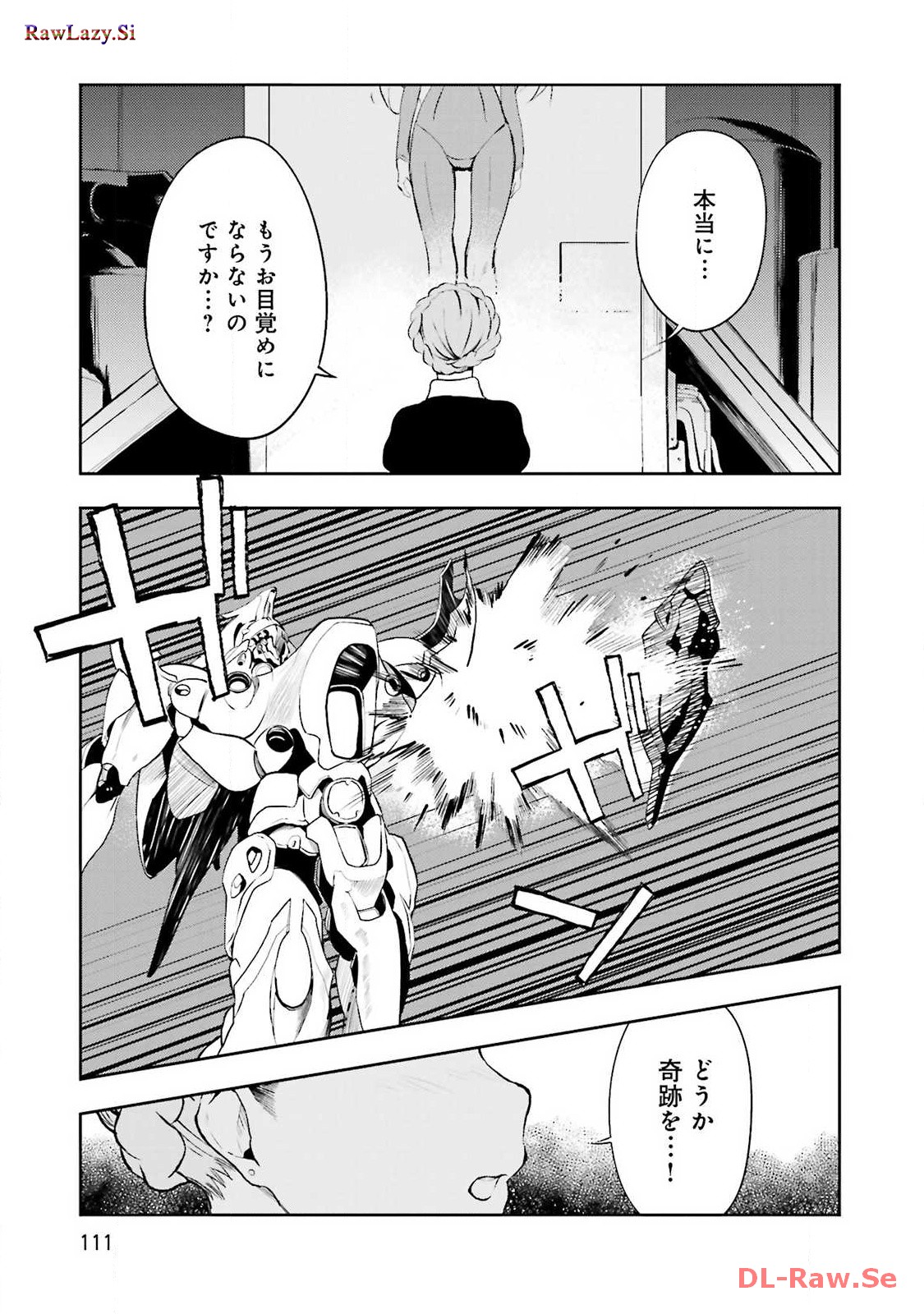 P59