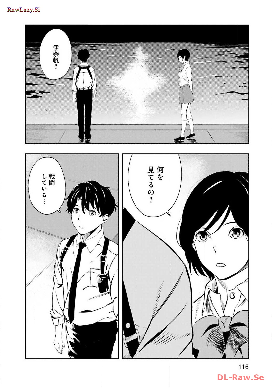 P64