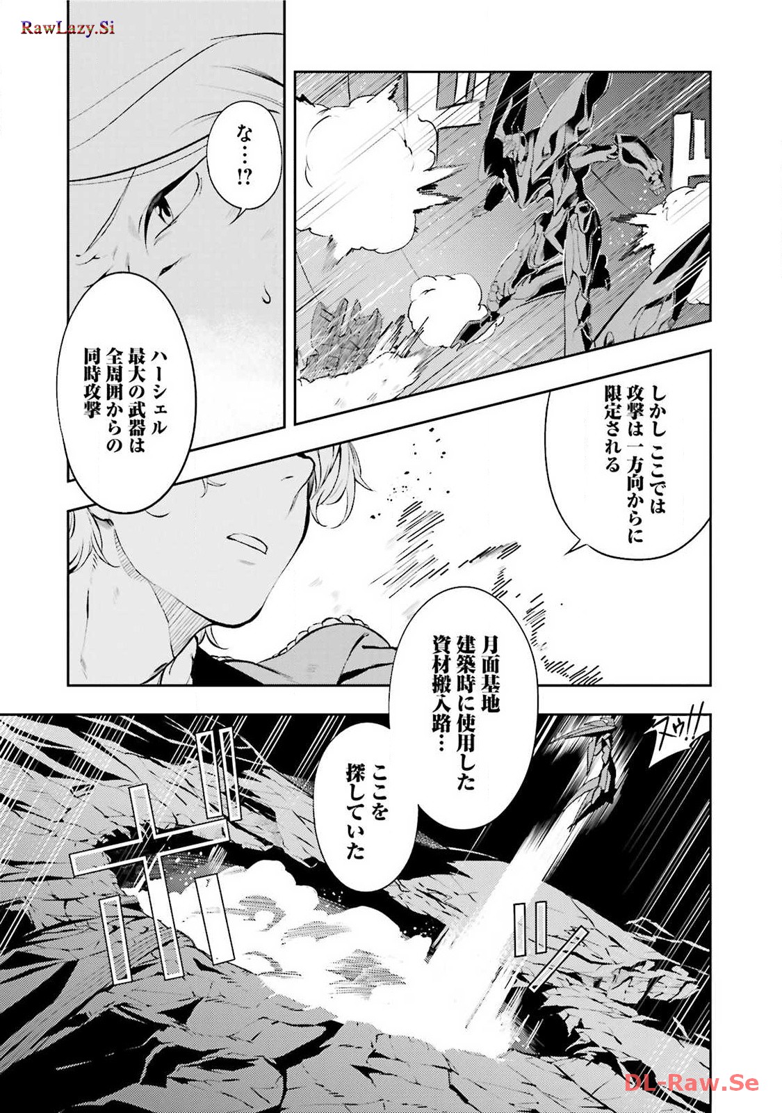 P69