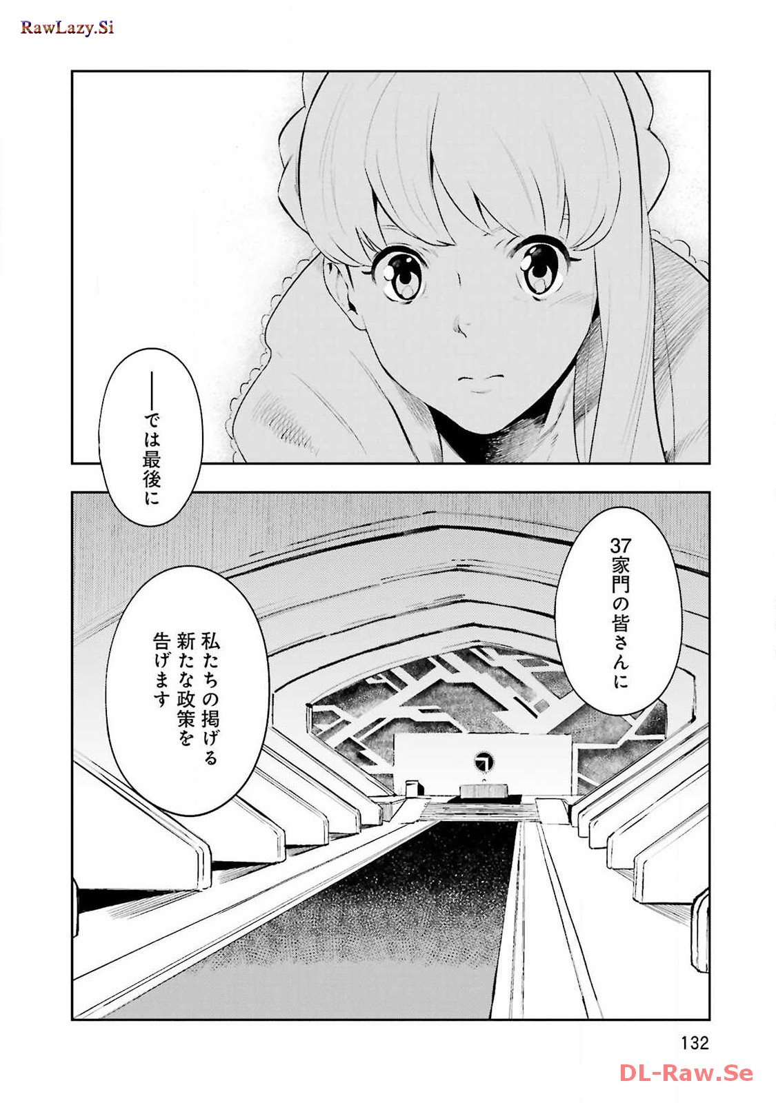 P80