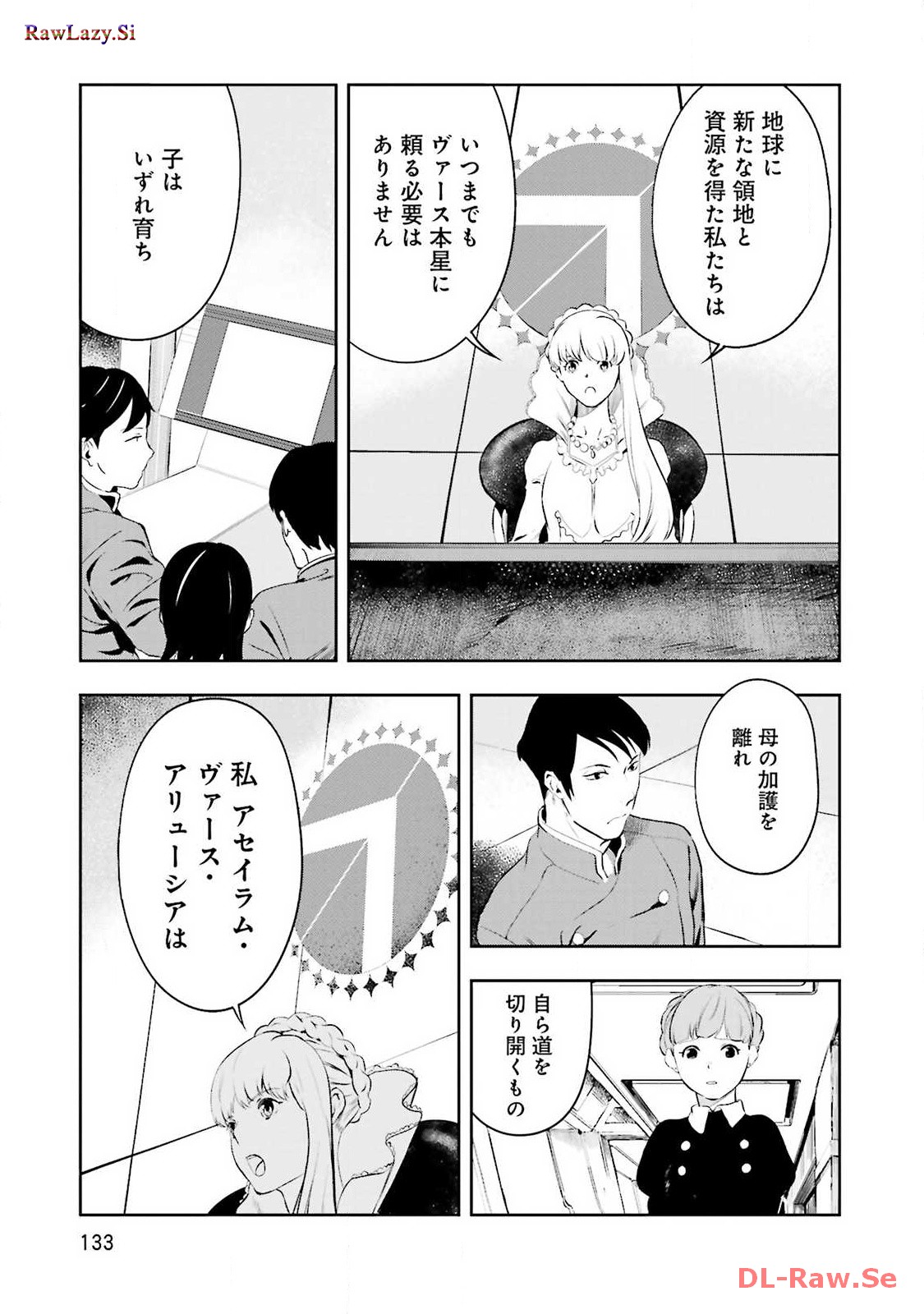P81