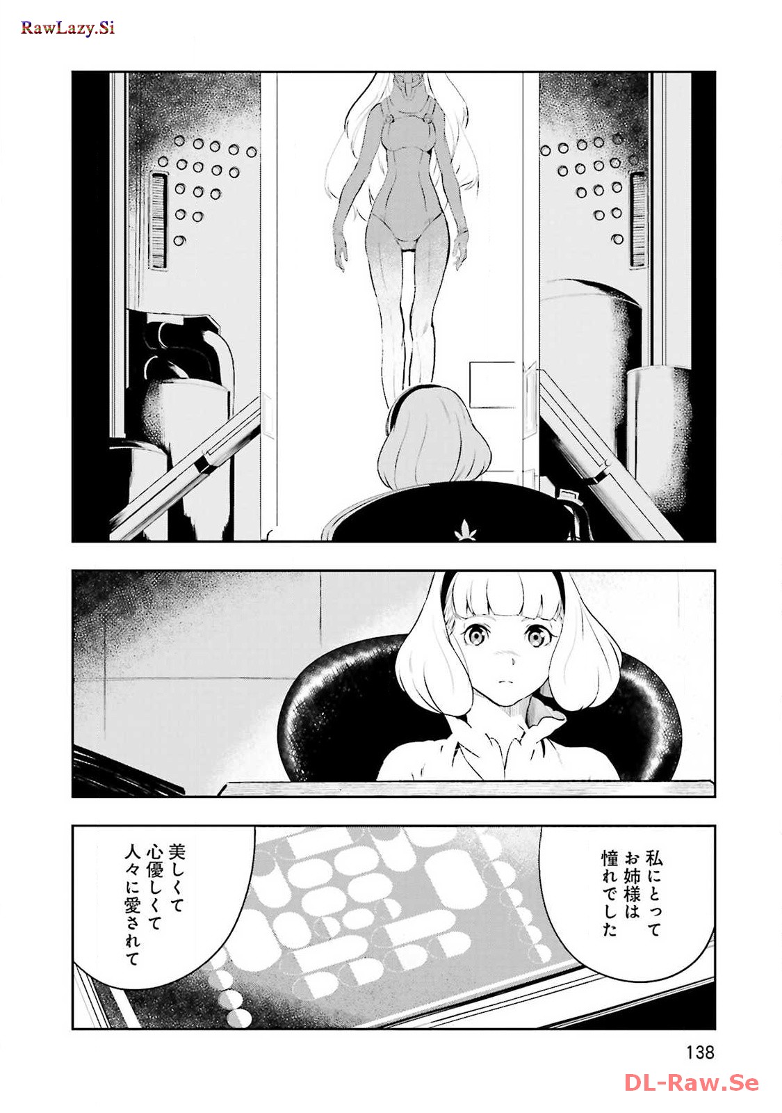 P86