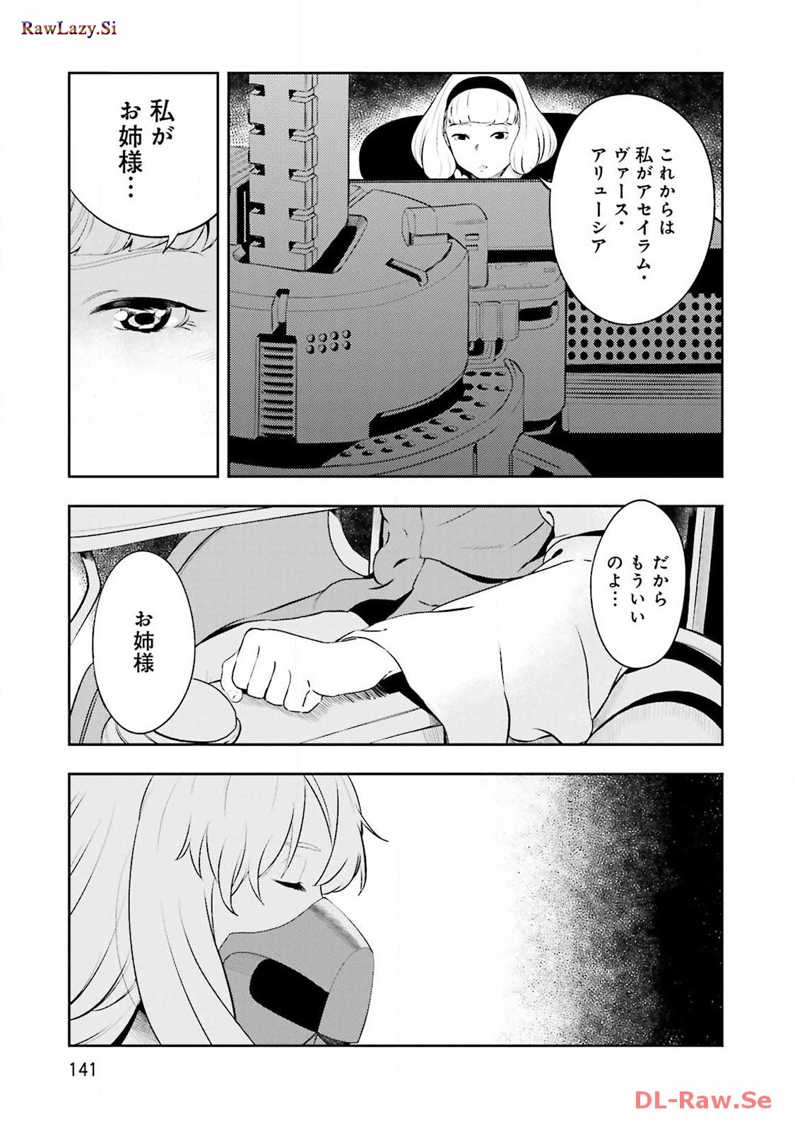 P89