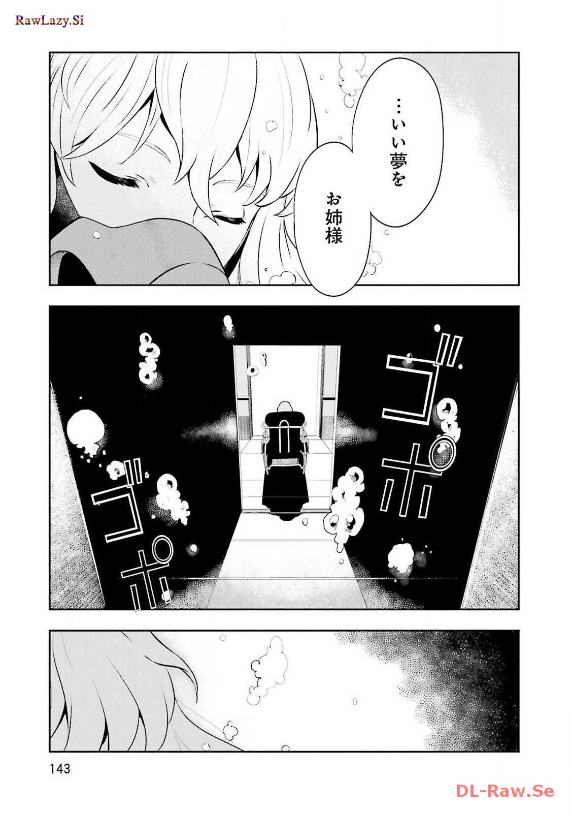 P91