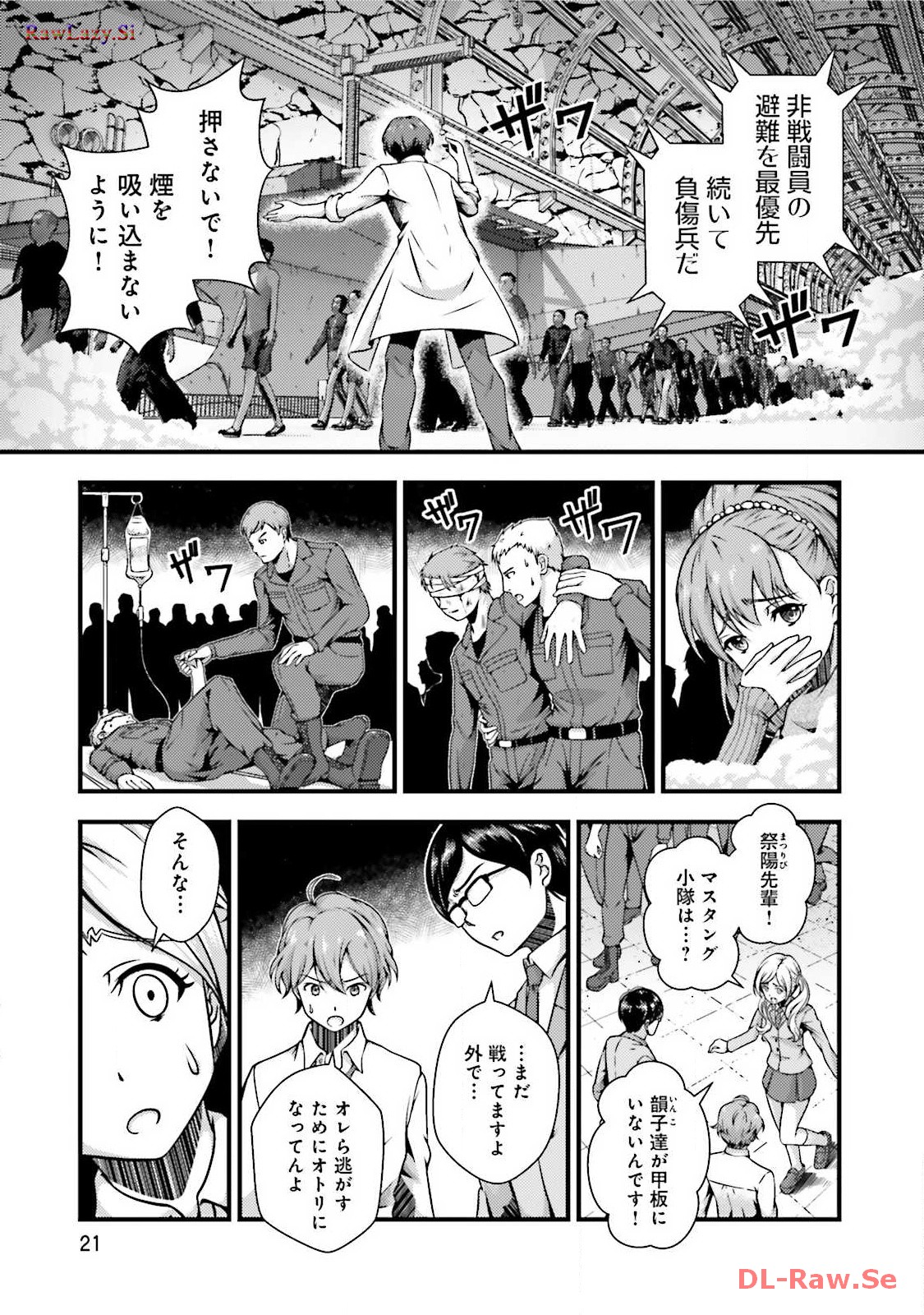 P19