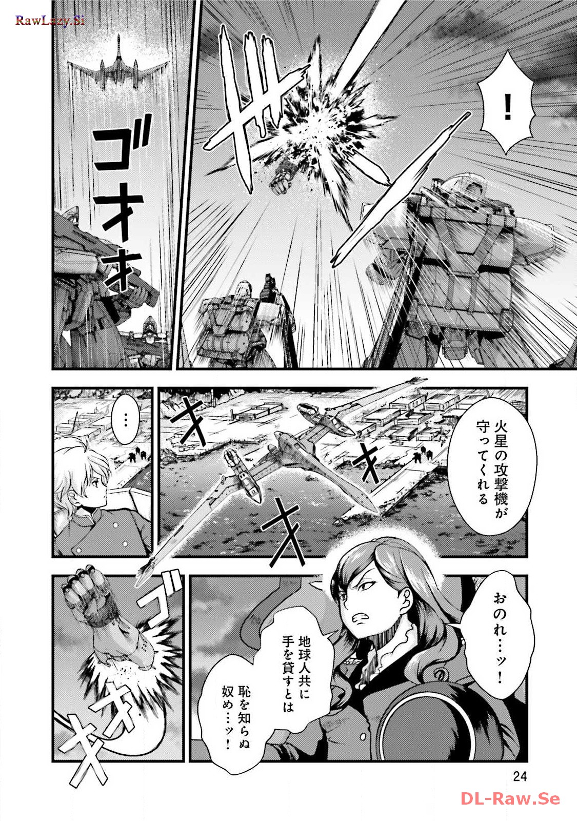 P22