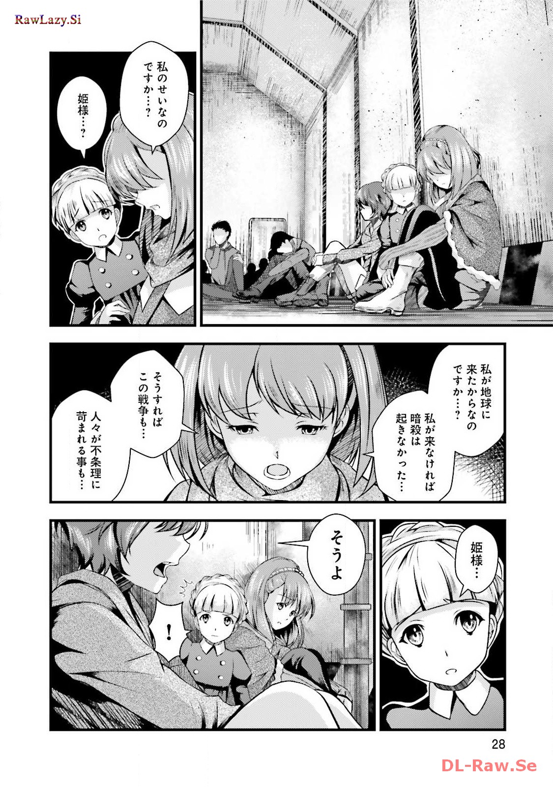 P26