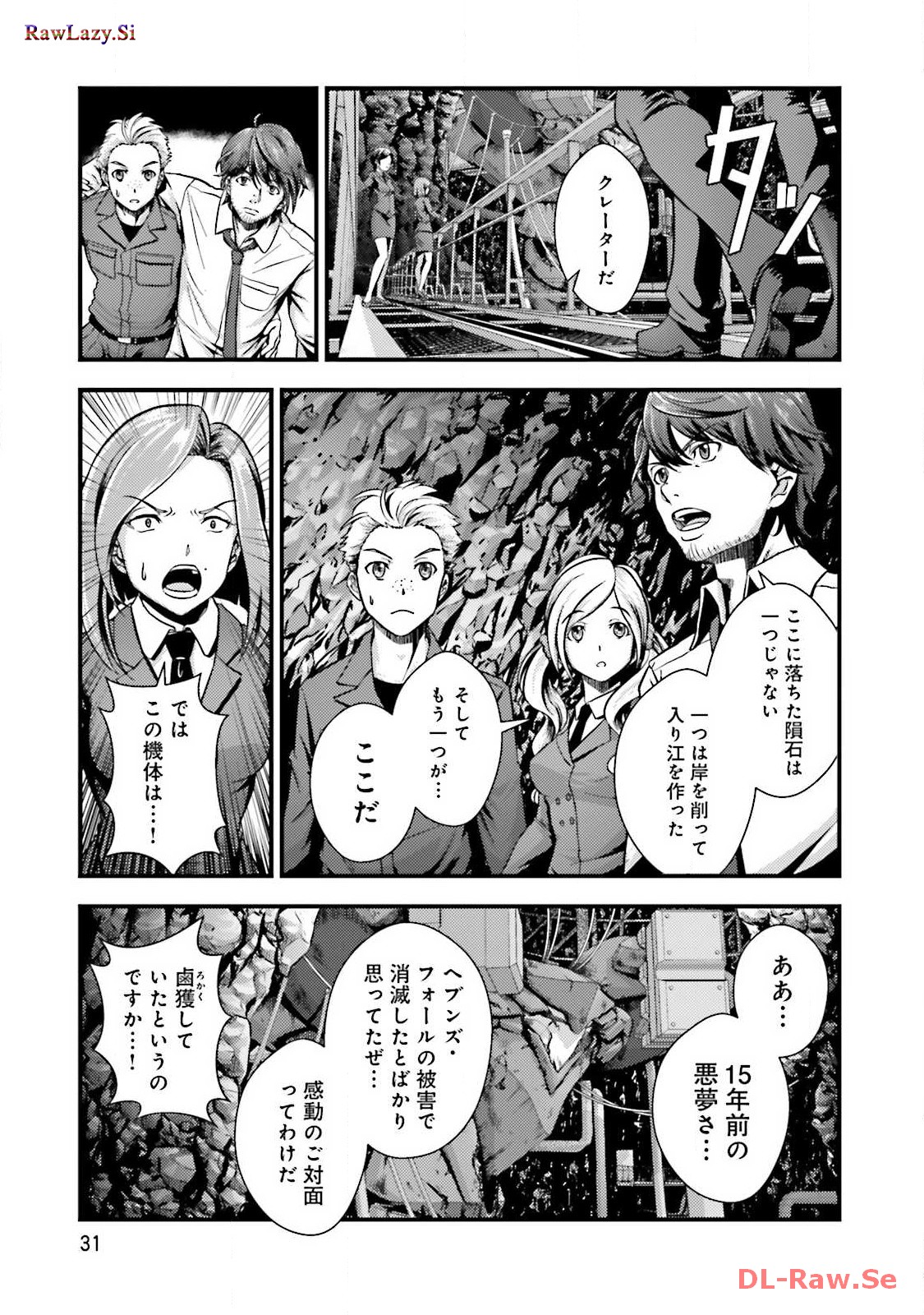 P29