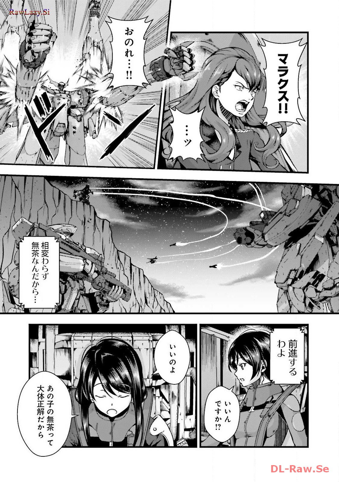 P37