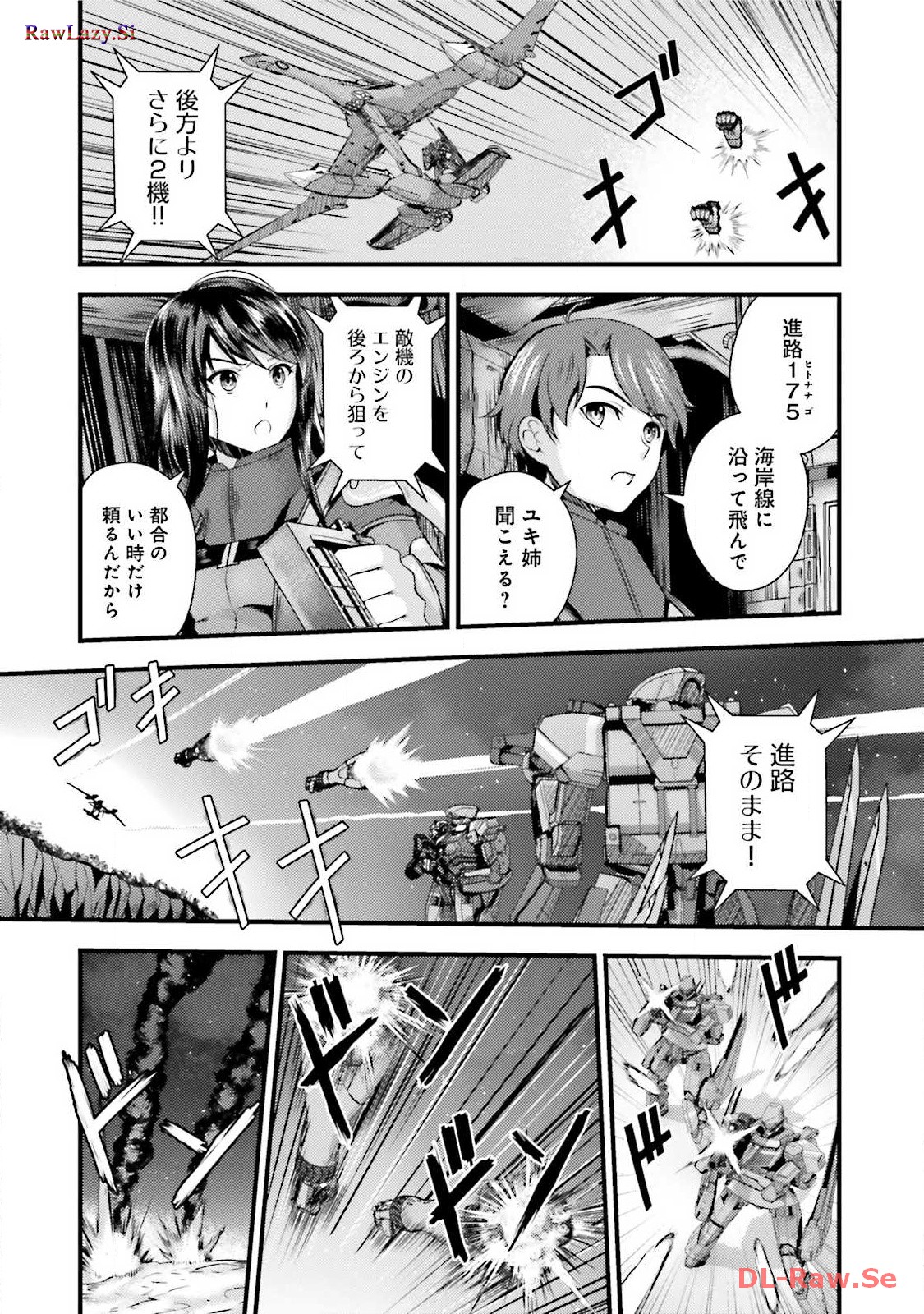 P39