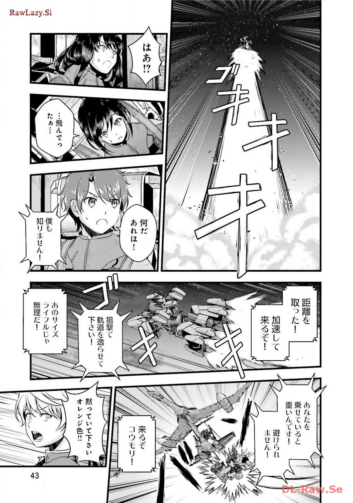 P41