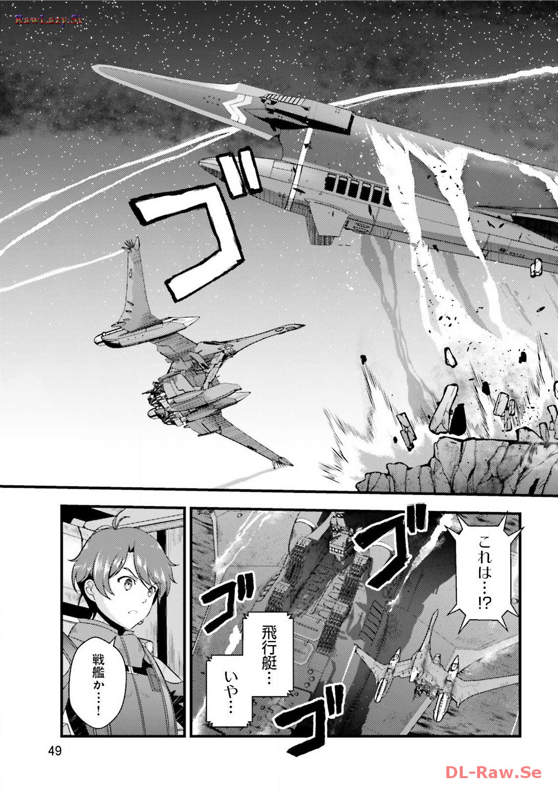 P47