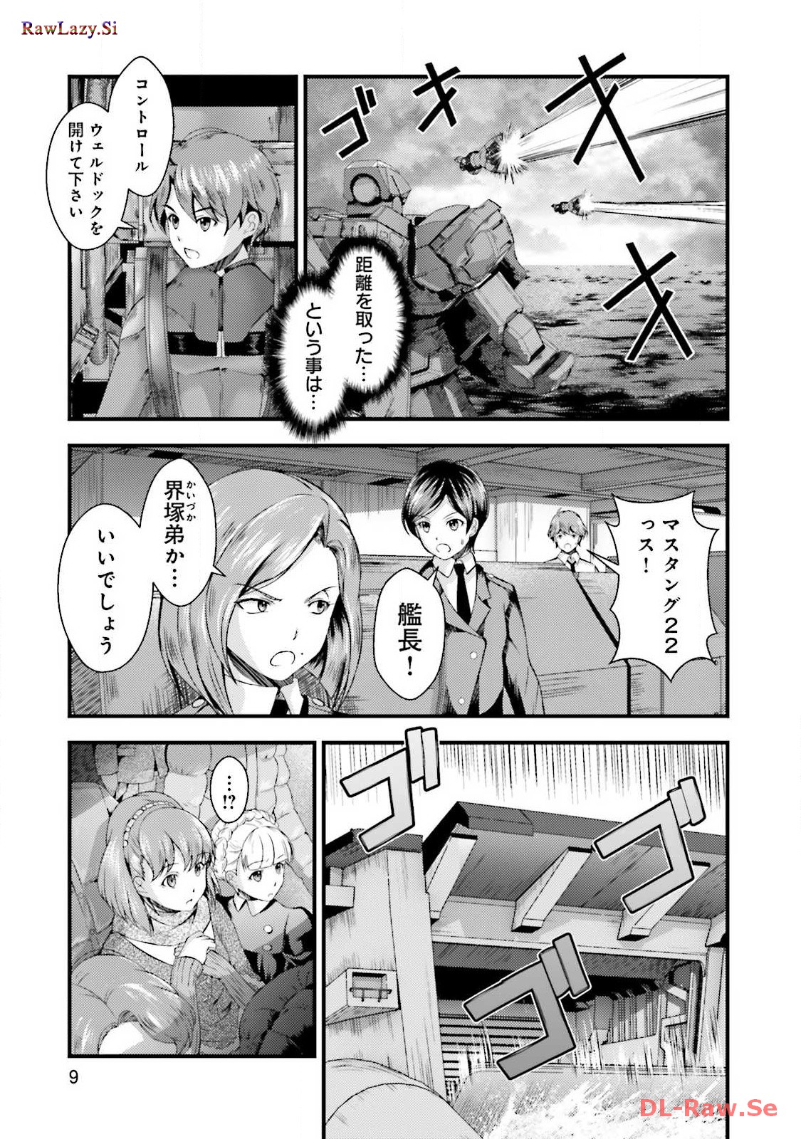 P7