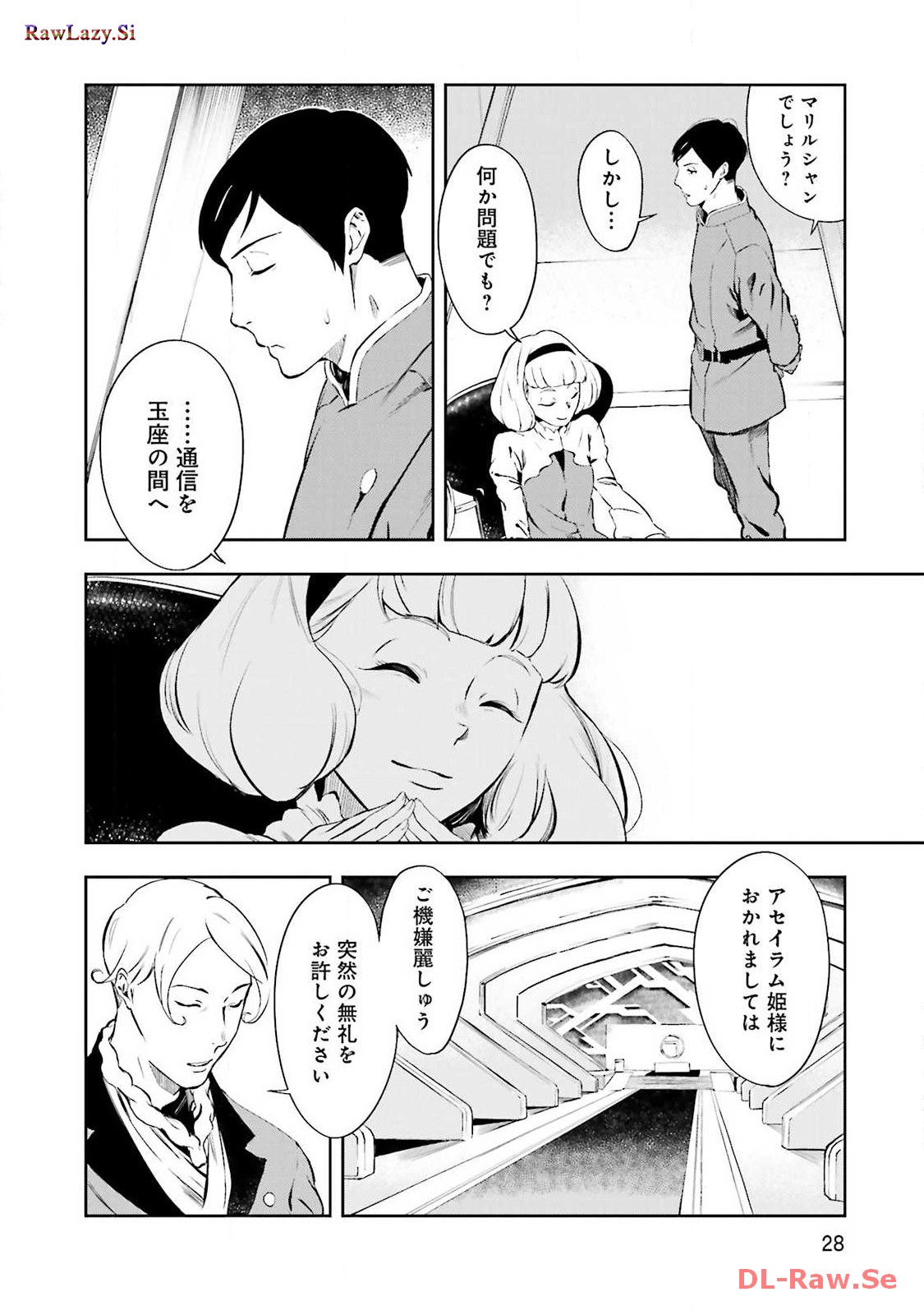 P26