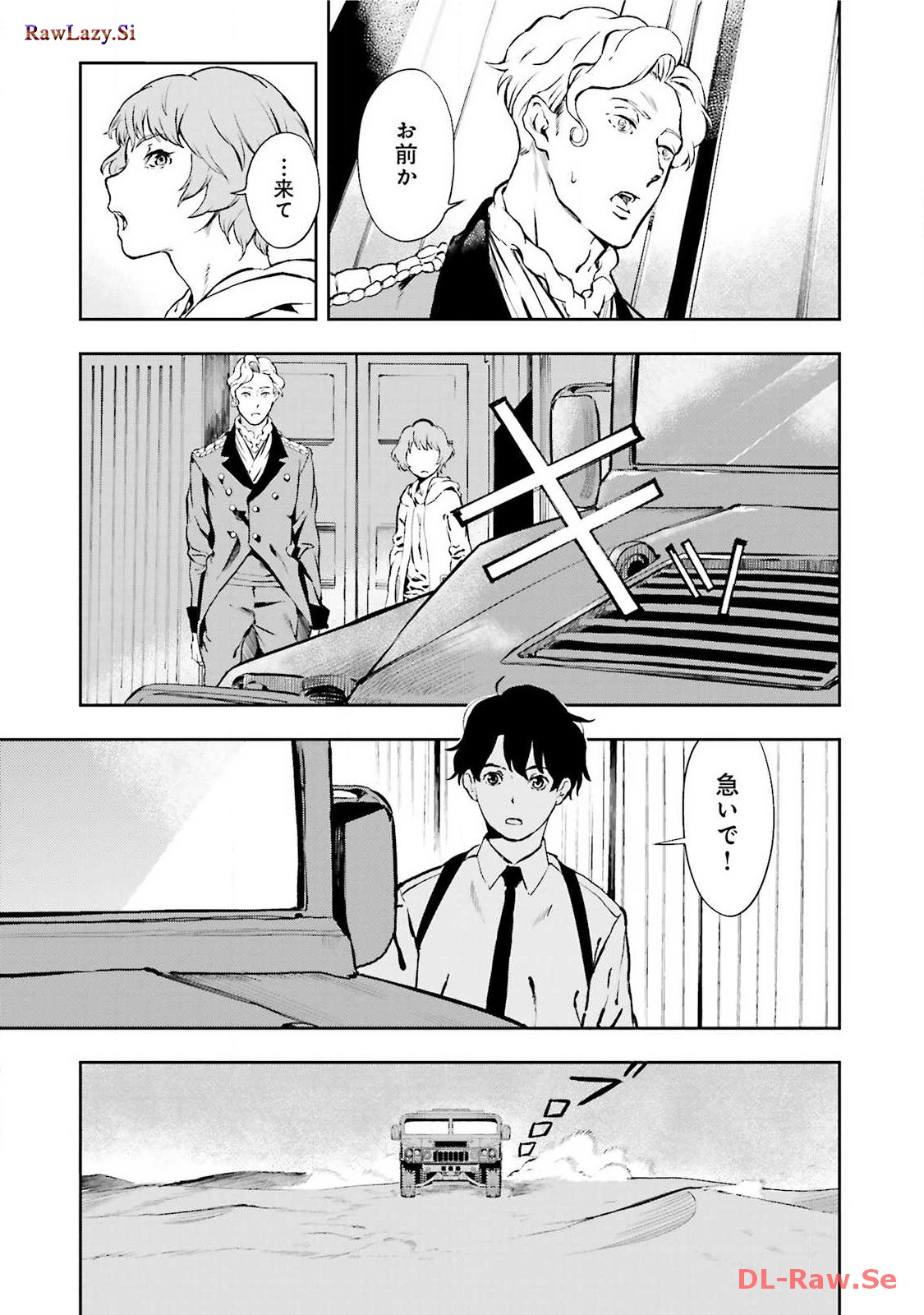 P31