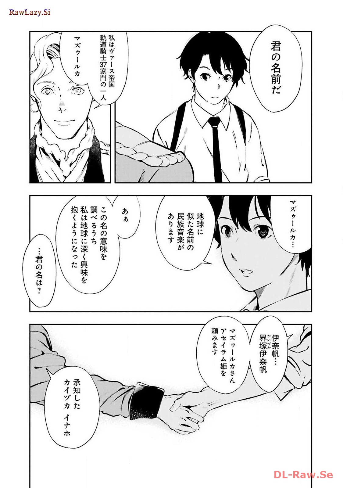 P35