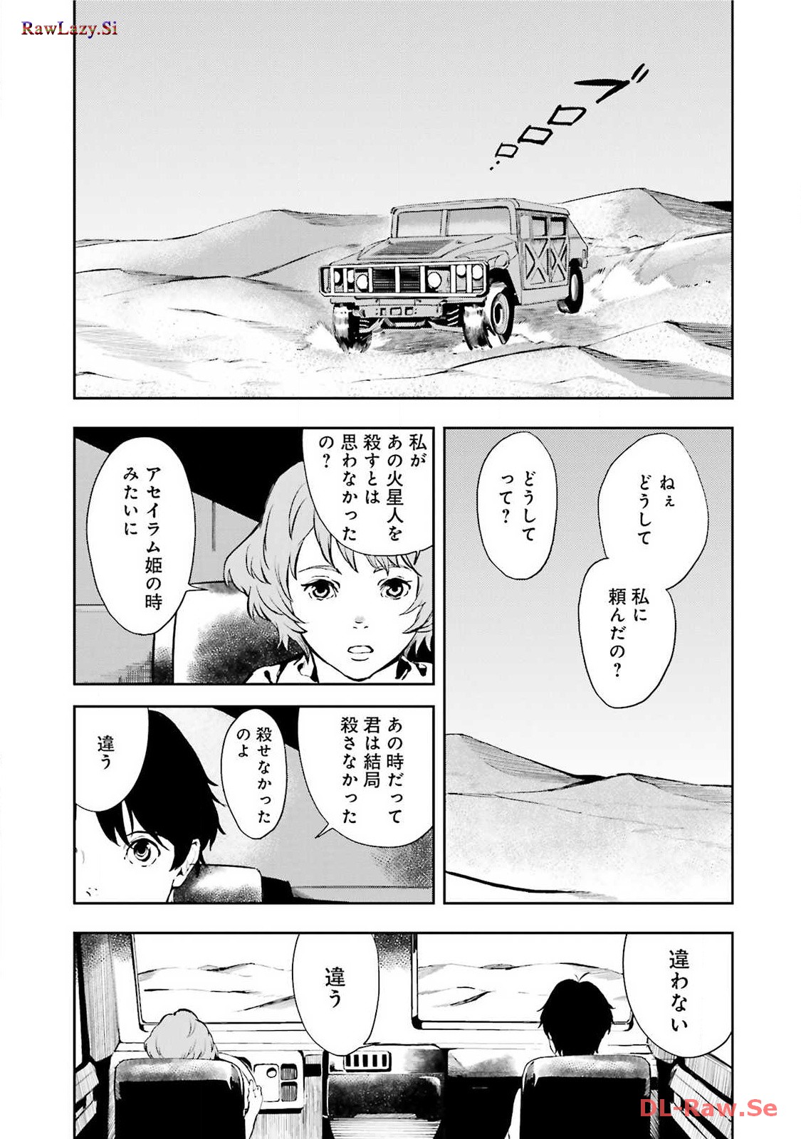 P36