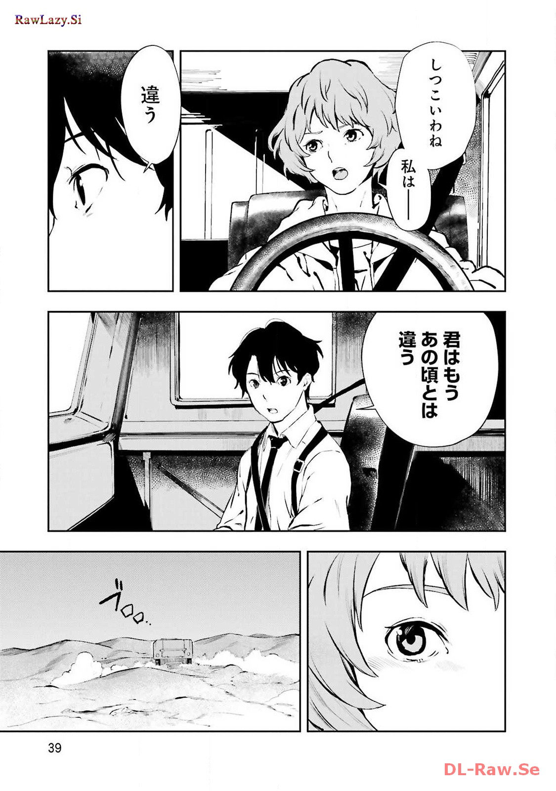 P37