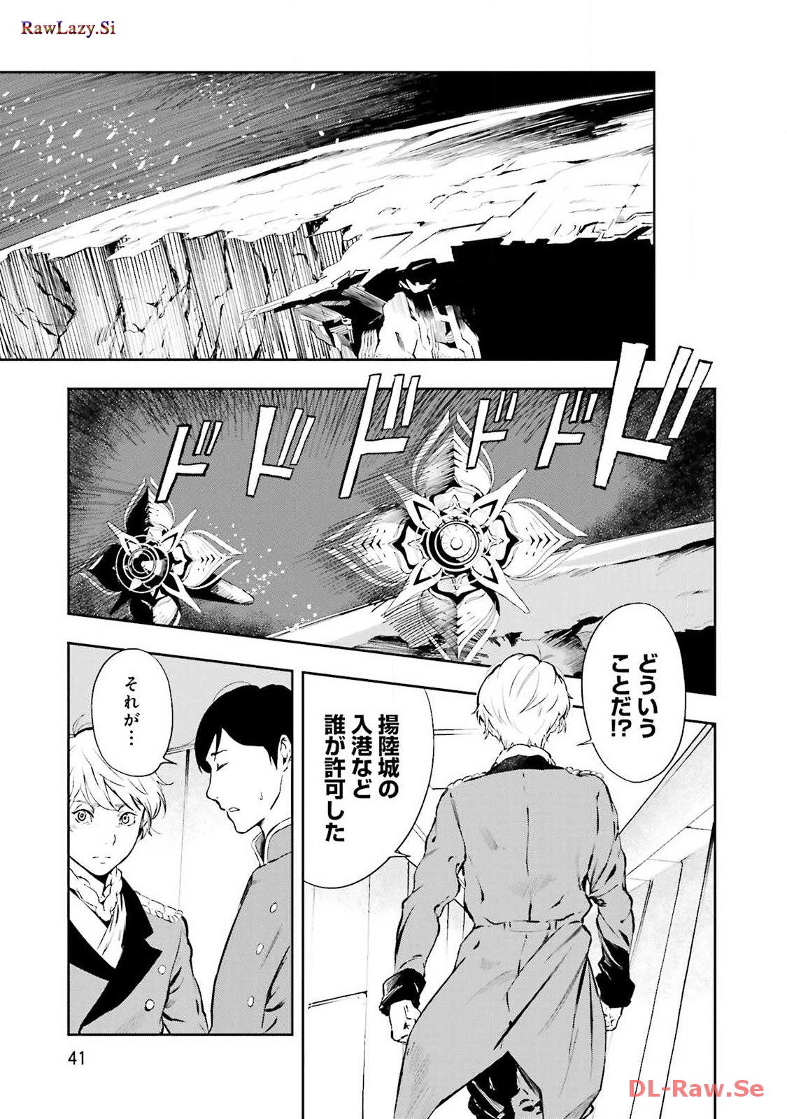 P39