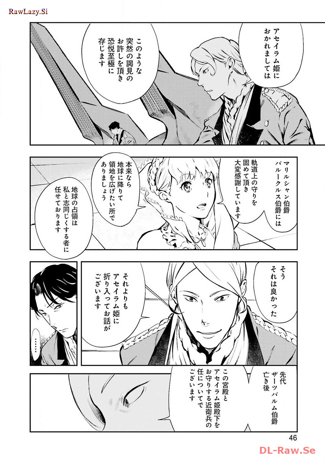 P44