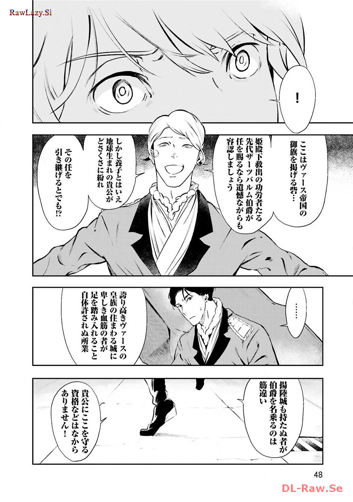 P46