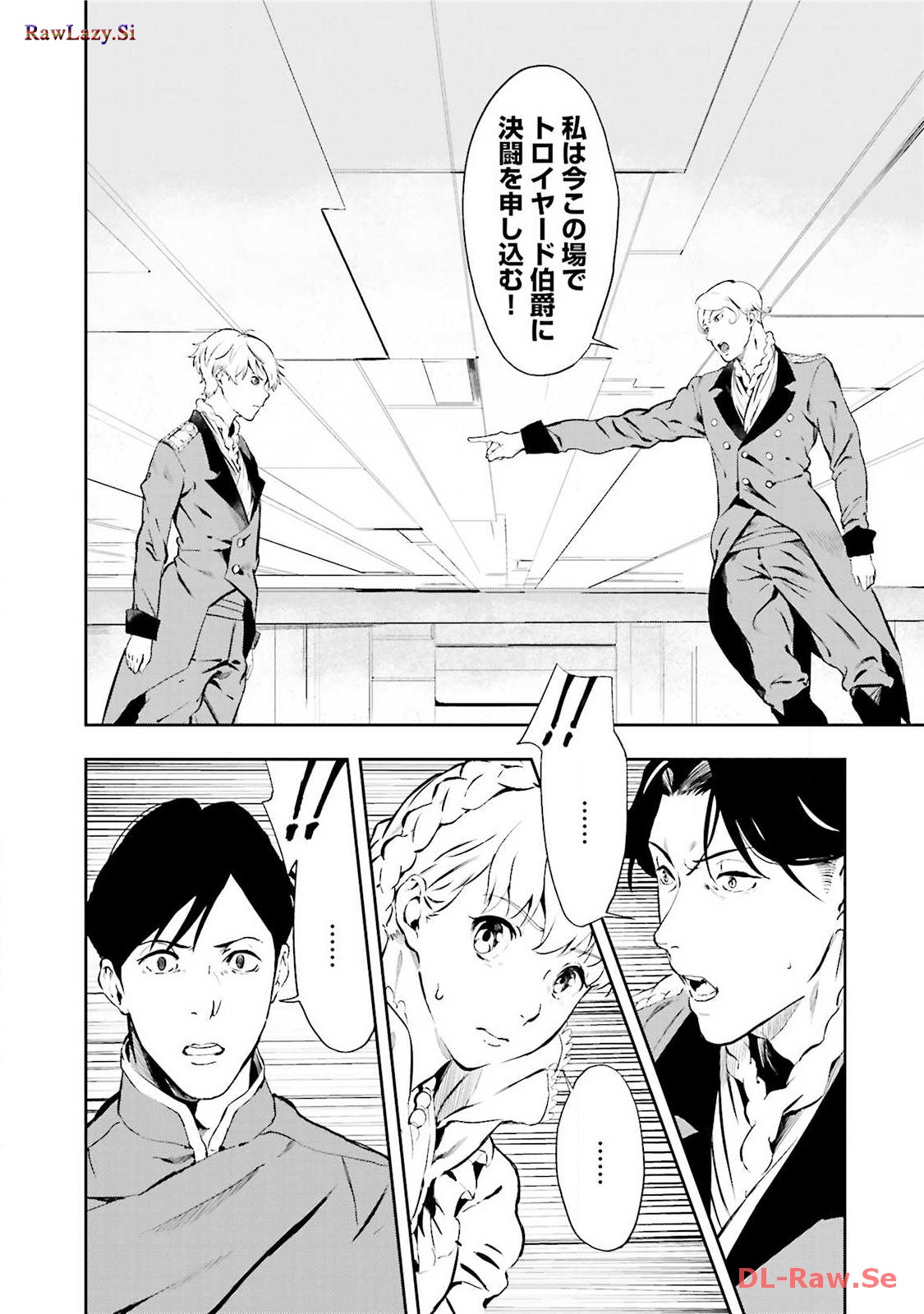 P48
