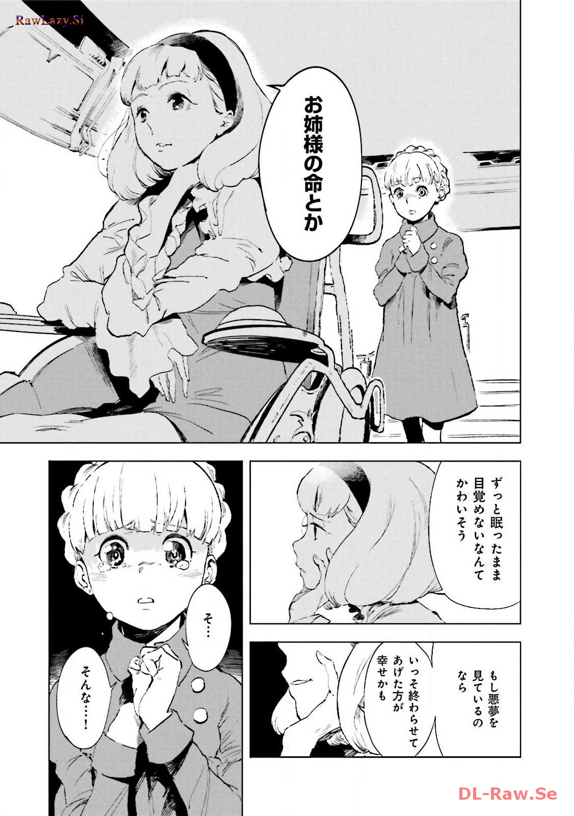 P21