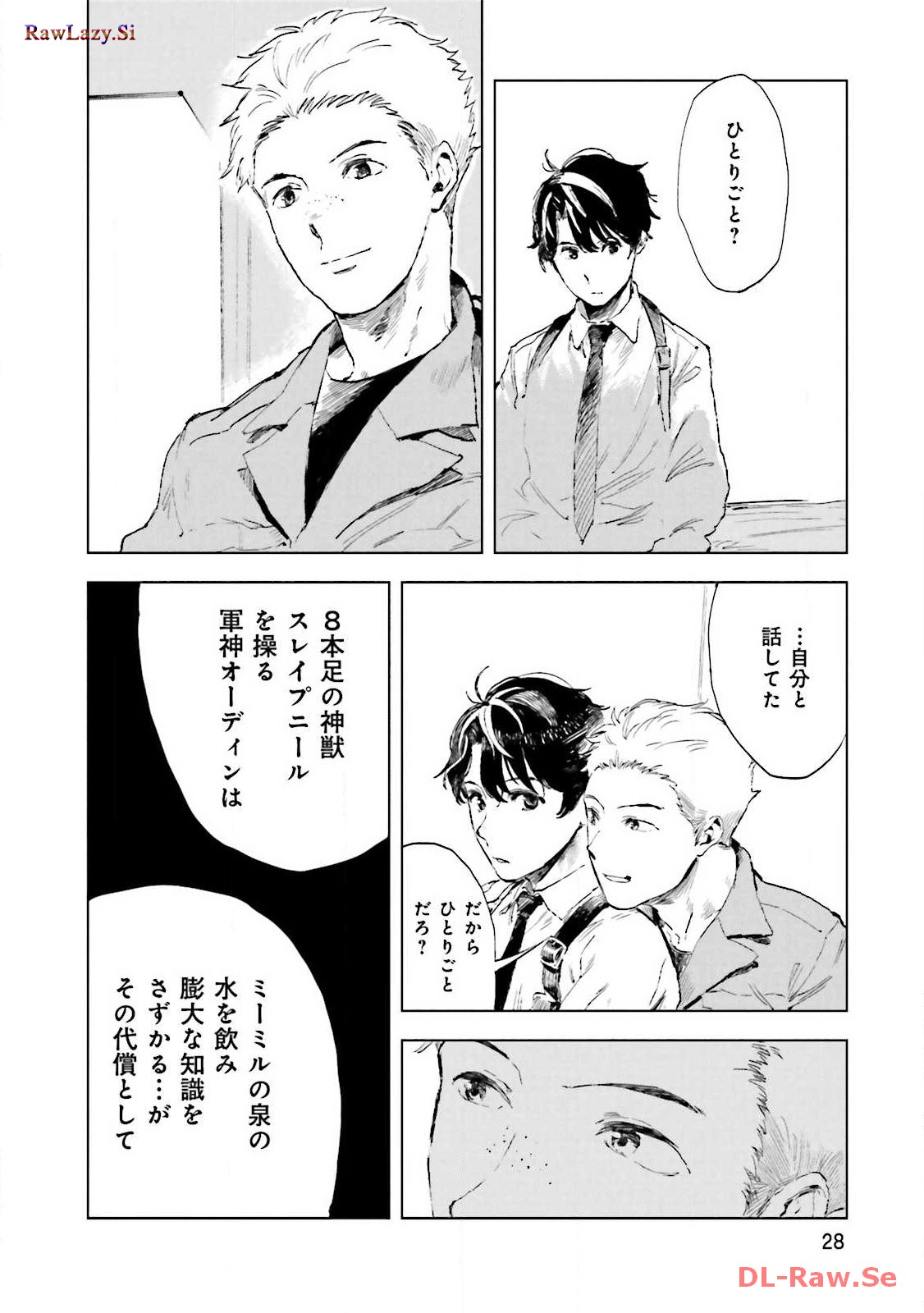 P26