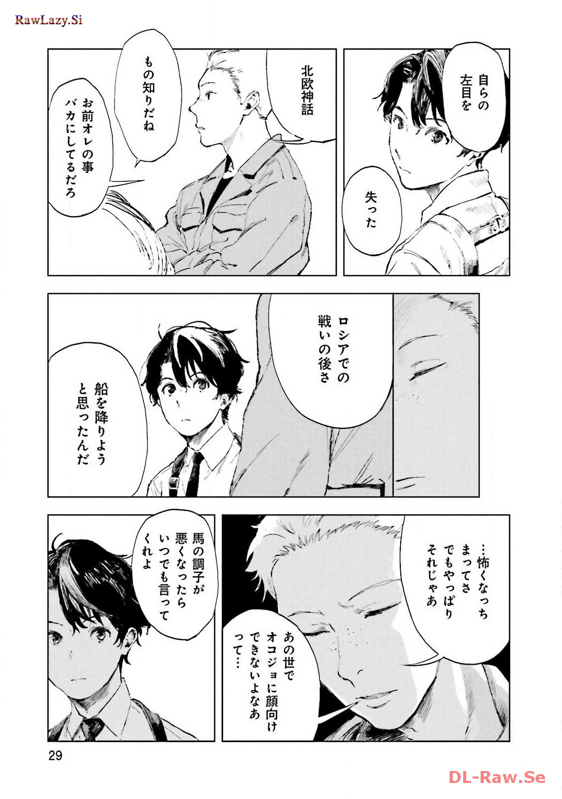 P27