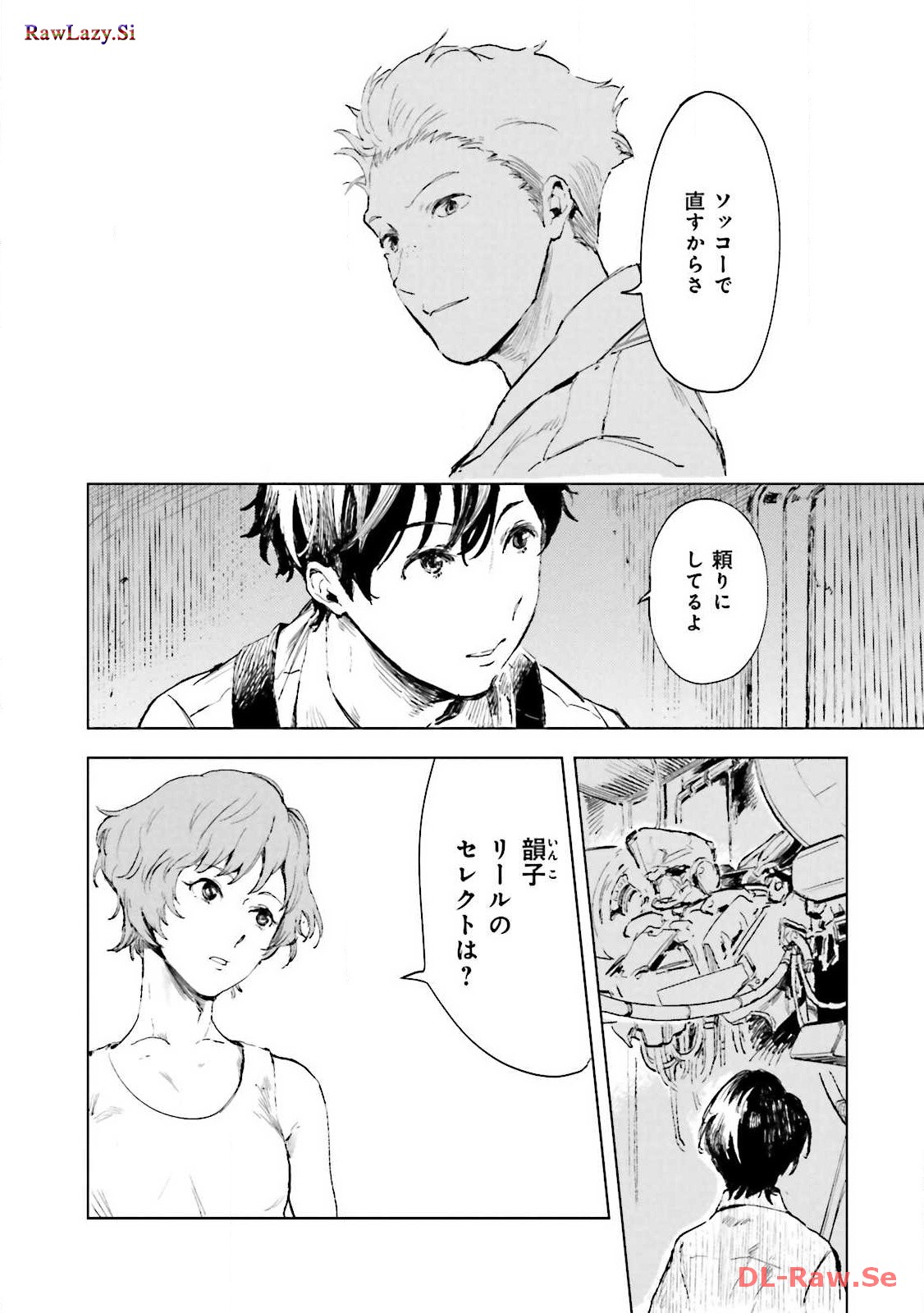 P28