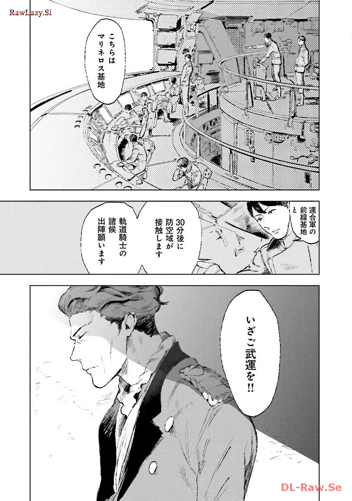 P31