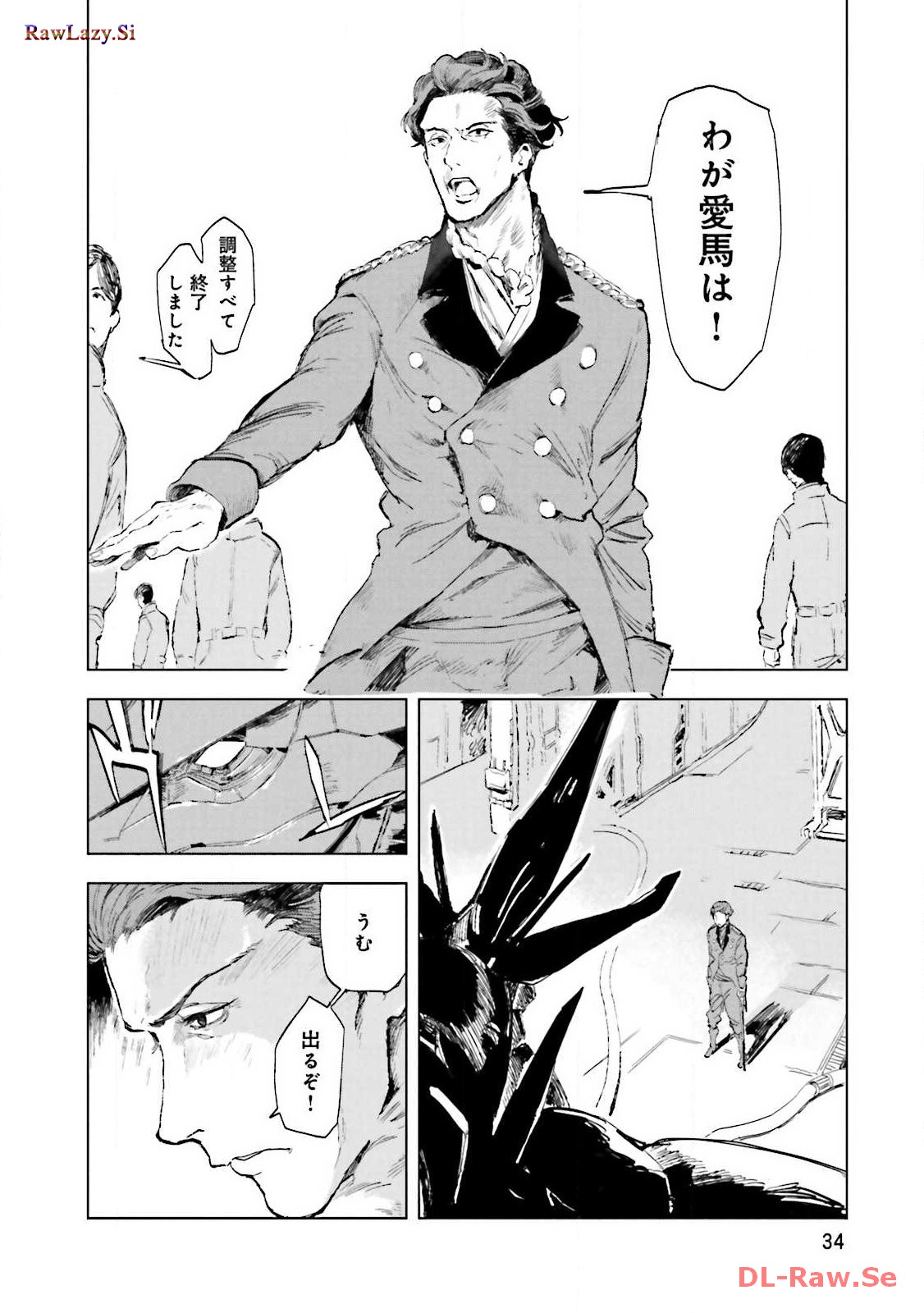 P32