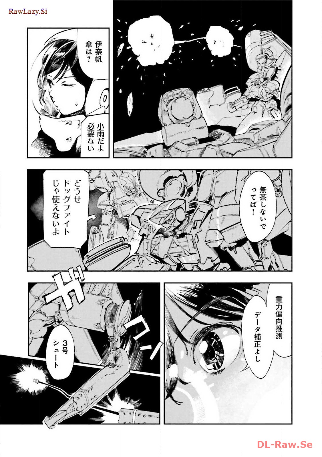 P43