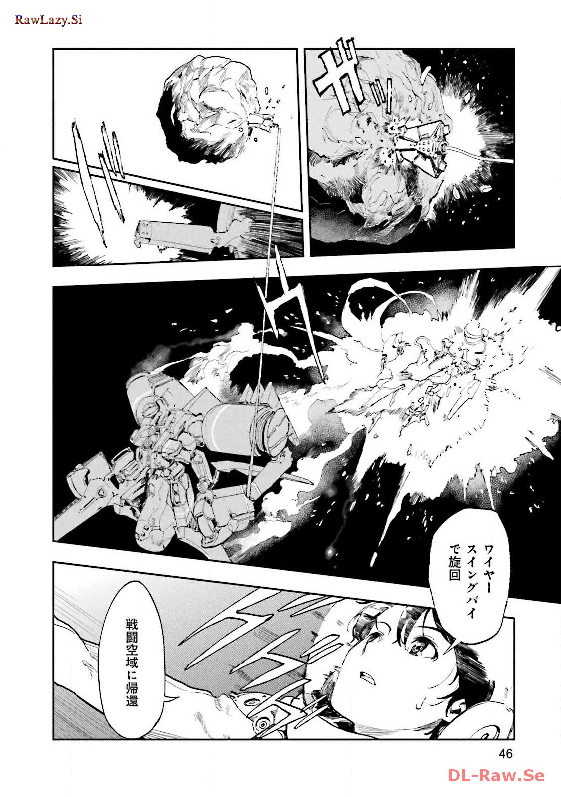 P44
