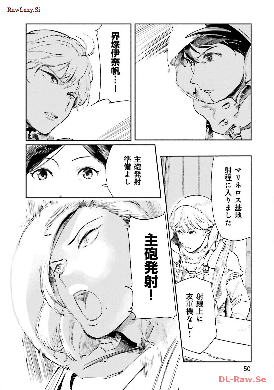P48